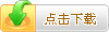 PC 6557 德國拜耳公司 物性數(shù)據(jù)